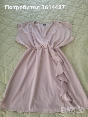 Елегантна рокля