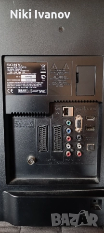 Телевизори за части Soni Bravia 2 бр., снимка 12 - Ремонти на телевизори - 51907500