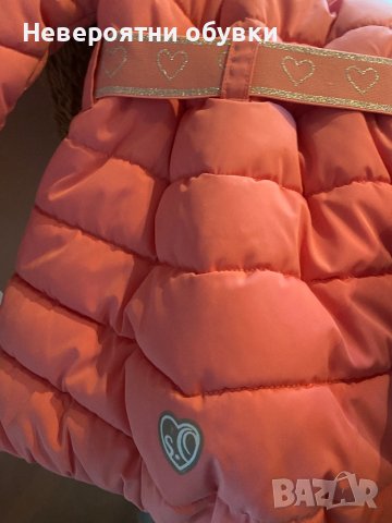 Детско зимно яке 122 S. Oliver, снимка 6 - Детски якета и елеци - 39528653