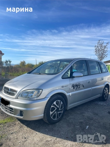 Opel Zafira, снимка 4 - Автомобили и джипове - 52695487