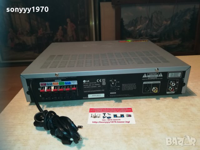 lg lh-d6245d dvd receiver 6 chanel 2901211802, снимка 8 - Ресийвъри, усилватели, смесителни пултове - 31603601