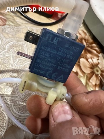 Части за кафемашина , снимка 2 - Кафемашини - 40526379