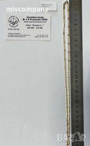Златен синджир 5.32гр.58см.Ново!!!, снимка 2 - Колиета, медальони, синджири - 53166318