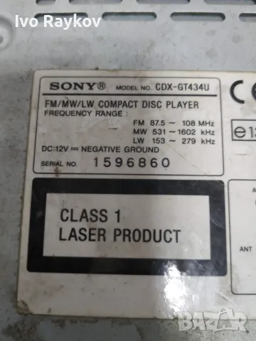 Радио , СД ,МП3  , Sony CDX-GT434U, снимка 4 - Части - 49725151