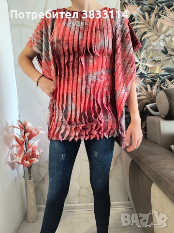 Разпродажба - дамска туника