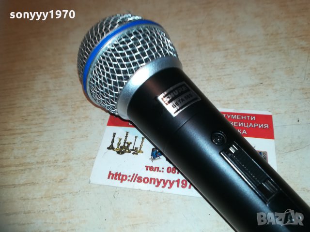 shure beta sm58s-profi microphone-внос швеицария, снимка 10 - Микрофони - 32113294