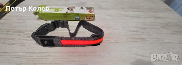 Нашийник светещ за куче