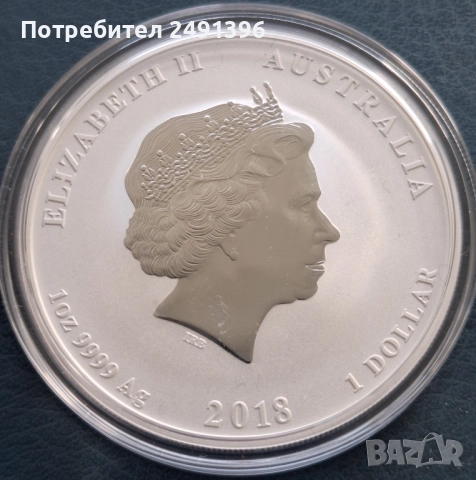 1 oz, Цветен лунар, 2018, Година на кучето, снимка 3 - Нумизматика и бонистика - 51941813