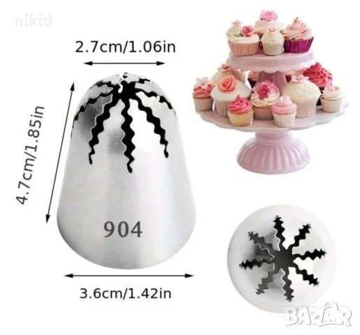 901 902 903 904 голям Роза извит накрайник дюза за пош шприц целувки и крем украса торта декор, снимка 3 - Аксесоари за кухня - 48119011