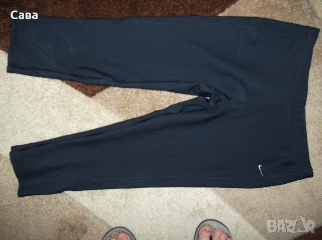 Фитнес клинове NIKE, ADIDAS   дамски,ХС-С-М, снимка 12 - Спортни екипи - 29174420