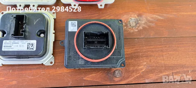 Баласт Opel Astra InsignIa / Audi A6 A7 Q5 Q7 / Renault . Nissan, снимка 8 - Части - 49311785