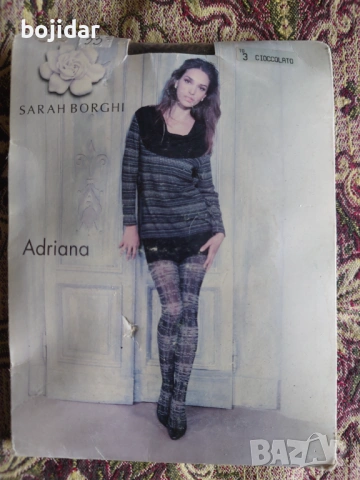 Продавам чорапогащници, снимка 3 - Бельо - 53900093