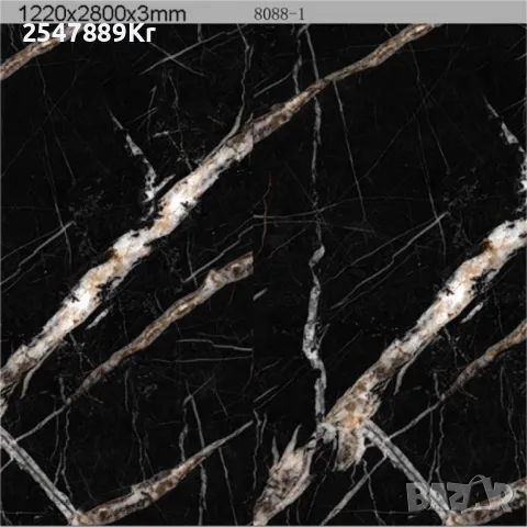 PVC панели с мраморен ефект 1220x2800x3мм, снимка 1