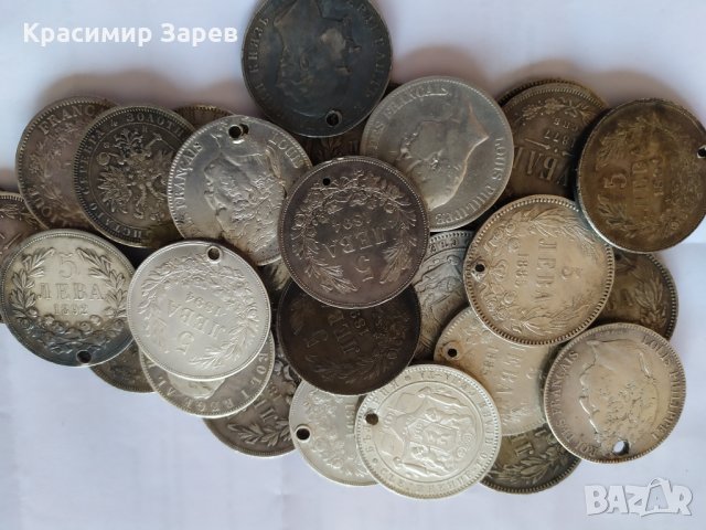 Изкупувам сребро - борсовата цена за  деня  ! , снимка 3 - Нумизматика и бонистика - 31753959