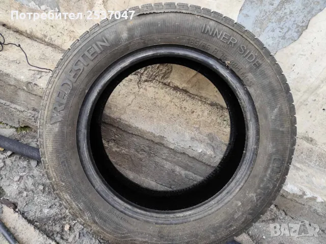 ГУМА VREDESTEIN QUATRAC 185/65 R15 88H, снимка 3 - Гуми и джанти - 48139004