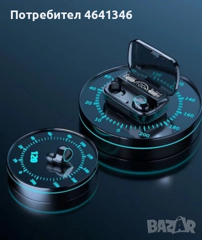 Безжични слушалки, снимка 14 - Безжични слушалки - 52337809