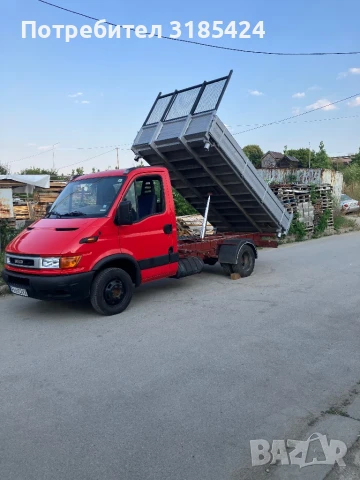 Транспортни услуги с тристранен самосвал , снимка 3 - Транспортни услуги - 51017748