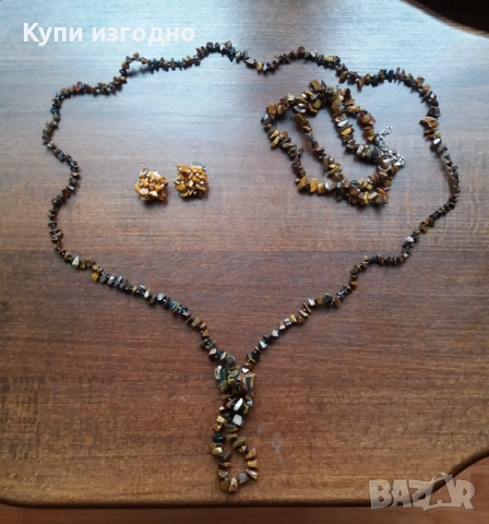 💕💕💕Бижута от естествени камъни 🎁подарък 🎁 💕💕💕, снимка 4 - Колиета, медальони, синджири - 52141033