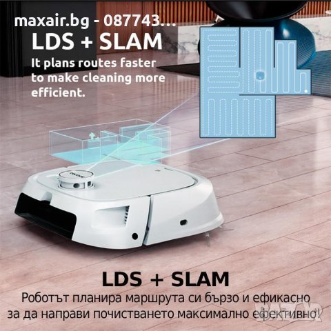 Tecbot M1 – Прахосмукачка робот и подомиячка със самопочистващ моп (бял) * Безплатна доставка , снимка 4 - Прахосмукачки - 37150827