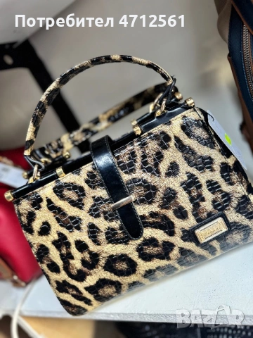 Дамски чанти Elegant, снимка 17 - Чанти - 53225358