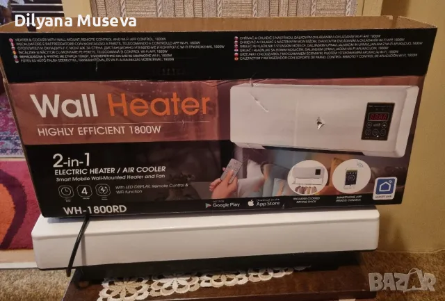 Стенен конвектор 1800W 