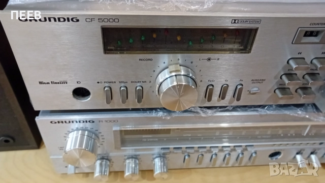 Грундиг, снимка 4 - Радиокасетофони, транзистори - 52654348