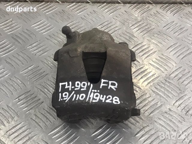 Преден десен спирачен апарат VW Golf 4,1.9TDI,110кс,1999г.