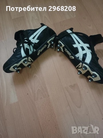 футболни обувки и топки, снимка 10 - Футбол - 53148008