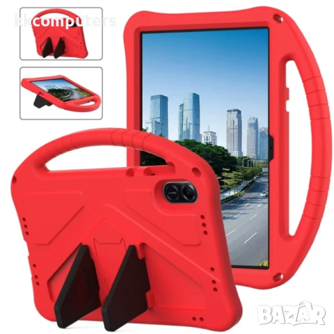 Huawei Honor Pad X9 EVA Удароустойчив Калъф и Протектор, снимка 2 - Калъфи, кейсове - 51140288