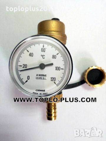 Рециркулационна помпа Grundfos Comfort UP15-14B PM, снимка 14 - Радиатори - 29429897