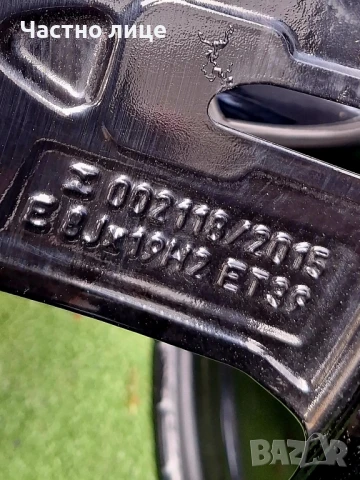 Продавам 4бр 19-ки джанти за Фолксваген Пасат, Артеон, Файтон, Шаран , снимка 11 - Гуми и джанти - 50565803