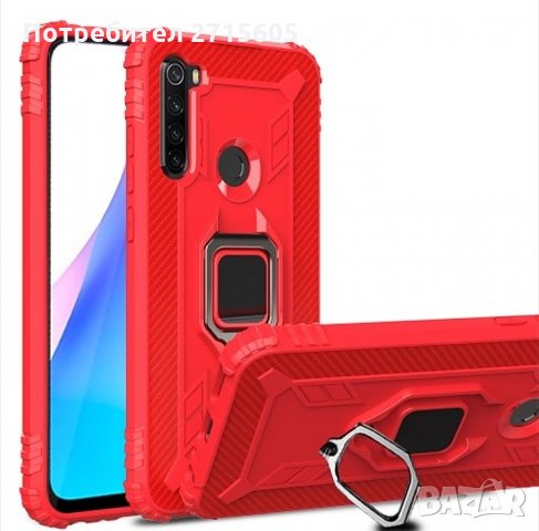  Xiaomi Redmi Note 8T Удароустойчив гръб с метален пръстен , снимка 3 - Калъфи, кейсове - 29518341