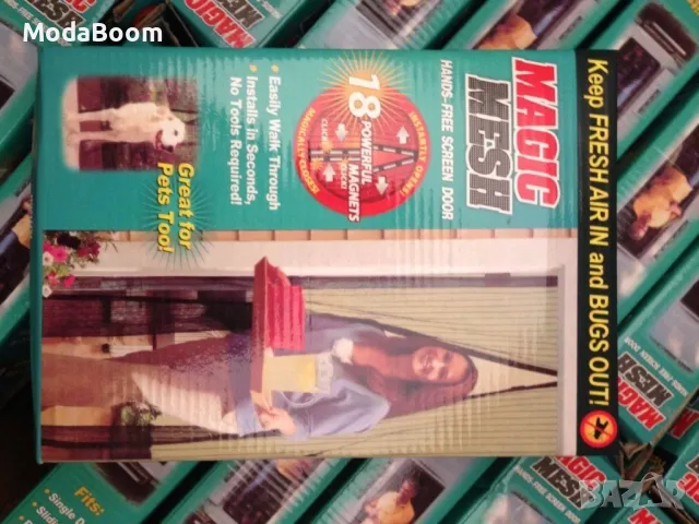 Мрежа против насекоми M a g i c M e s h с магнитно закопчаване, снимка 7 - Други стоки за дома - 48063710