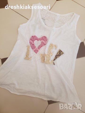 Потник с камъни и щампа, снимка 1