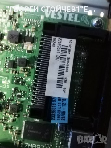 FINLUX    FF3230 СЪС СЧУПЕН ДИСПЛЕЙ, снимка 9 - Части и Платки - 35504796