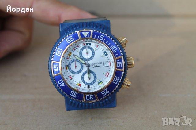 Мъжки часовник ''Full Impresion'' WR 100 meters