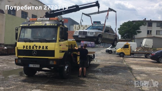 Пътна помощ Бургас Репатрак Tractari auto , снимка 5 - Пътна помощ - 29778868