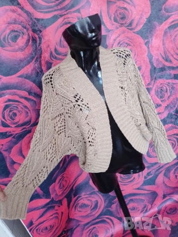 H&M Бежова жилетка тип болеро Прилеп Л