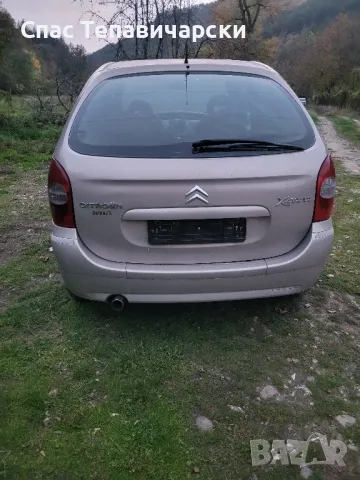 Продавам Citroen Xsara 1.6HDI 2006г. на части, снимка 4 - Автомобили и джипове - 47777516