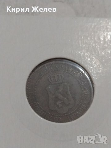 Рядка монета - 2 стотинки 1901 година - за колекция - 17767, снимка 4 - Нумизматика и бонистика - 31284370