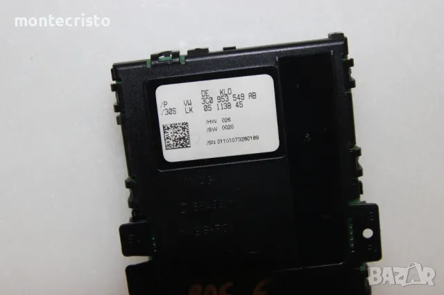 Модул волан VW Passat B6 (2005-2011г.) 3C0953549AB / 3C0 953 549 AB, снимка 2 - Части - 49672596