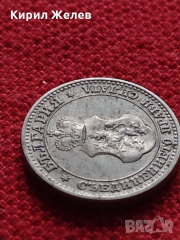 Монета 5 стотинки 1912г. Царство България за колекция - 27373, снимка 8 - Нумизматика и бонистика - 35121497