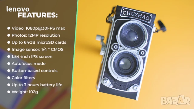 ретро дигитална камера Chuzhao M1, снимка 5 - Камери - 50989810