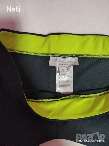 Ватиран комплект на Adidas , снимка 3 - Спортни екипи - 52764468