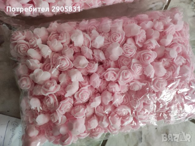 Рози от фоам-2см и 3см, снимка 1 - Изкуствени цветя - 42484247
