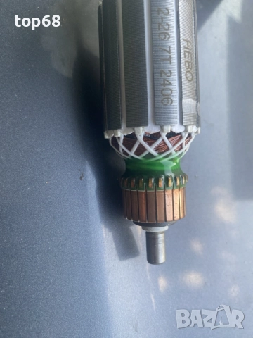 Ротор за перфоратор Бош Bosch GBH 2-26, снимка 3 - Резервни части за машини - 55729044