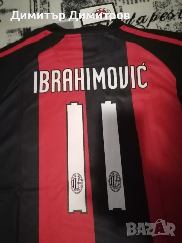 Тениска на Милан - ИБРАХИМОВИЧ , снимка 3 - Футбол - 44568114