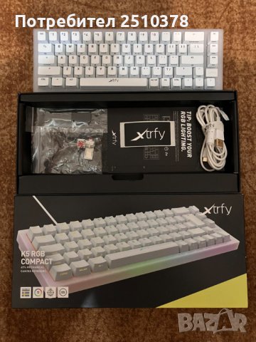 Xtrfy K5 Transparent механична клавиатура