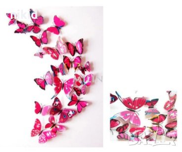 3D 12 бр pvc цикламени магнитни и самозалепващи пеперуди декорация за стена и мебел, снимка 2 - Други - 32020120