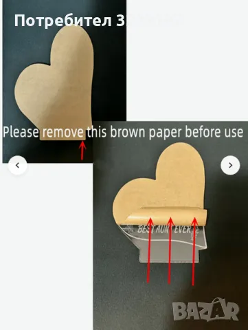 Холограмна 3D LED лампа Акула,RGB Седемцветен Интелигентен Контрол,USB/батерия, снимка 10 - Настолни лампи - 49485562